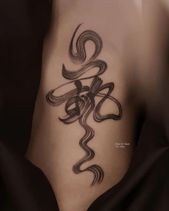 Tattoo artwork [object Object]