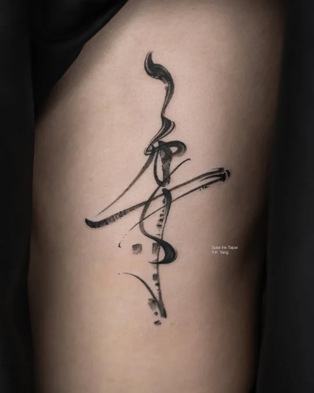 Tattoo artwork [object Object]